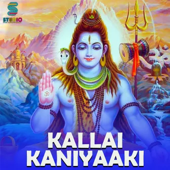 Kallai Kaniyaaki by Jai Keerthi