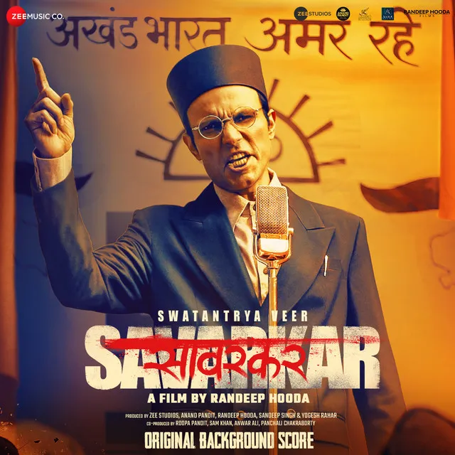 Swatantrya Veer Savarkar (Original Background Score)