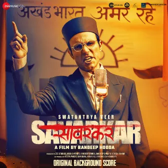 Swatantrya Veer Savarkar (Original Background Score) by Mathias Duplessy