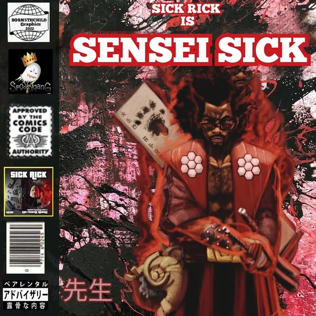 New sickness