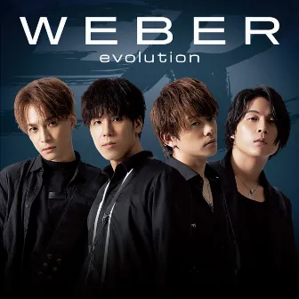 evolution by WEBER