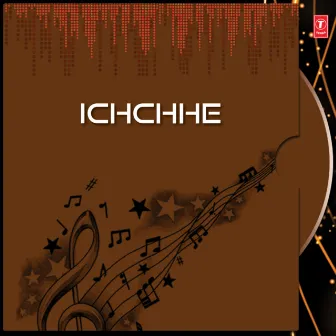 Ichchhe by Soumya Basu