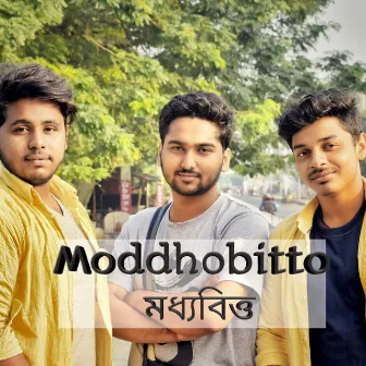 Moddhobitto by Aviraj Sen