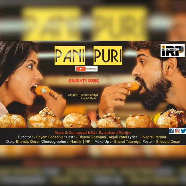 Panipuri - GUJARATI