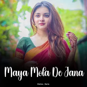 Maya Mola De Jana by Sarla