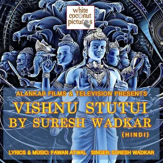 Vishnu Stuti By Suresh Wadkar by Unknown Artist