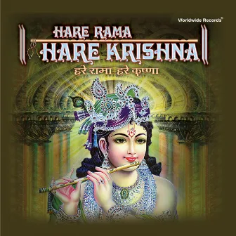 Hare Rama Hare Krishna by Shalini Ved