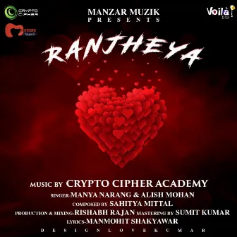 Ranjheya by Manya Narang