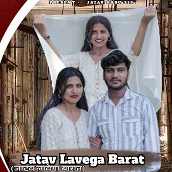 Jatav Lavega Barat by Lokesh Prajapati