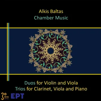 Alkis Baltas: Chamber Music by 