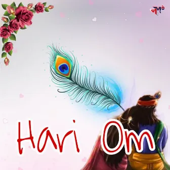 Hari Om by Nm Digital