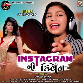 Instagram Ni Queen by Diya Savala