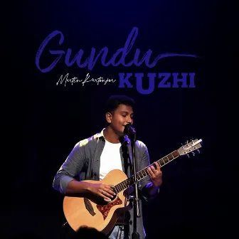 Gundu Kuzhi by Martin Kartenjer