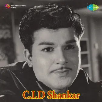 C.I.D Shankar (Original Motion Picture Soundtrack) by Veda