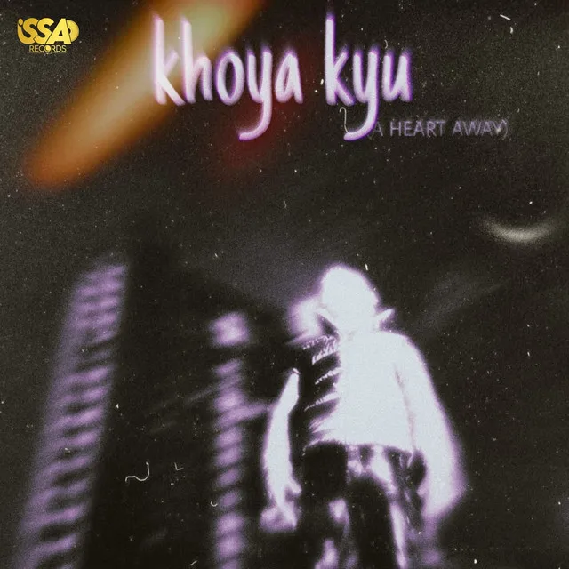 khoya kyu