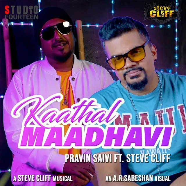 Kaathal Maadhavi