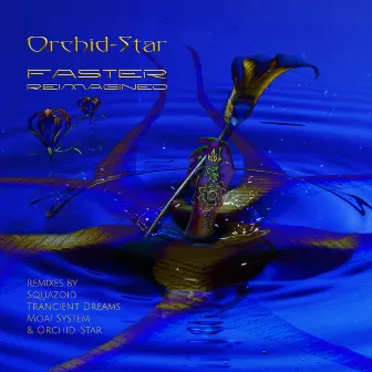 Faster Reimagined by Orchid-Star