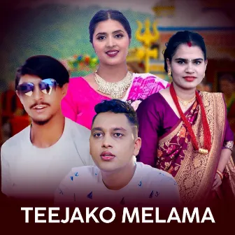 Teejako Melama by Bhuparaj Pandey