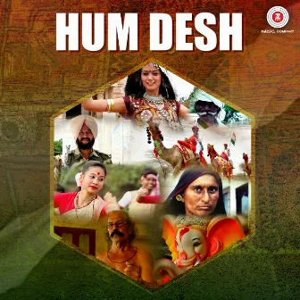 Hum Desh by Zubin Sinha