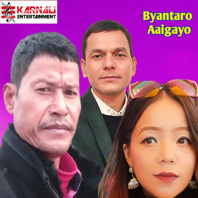 Byantaro Aaigayo