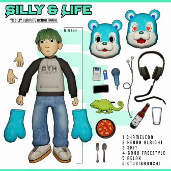 Silly & LIFE by yx silly