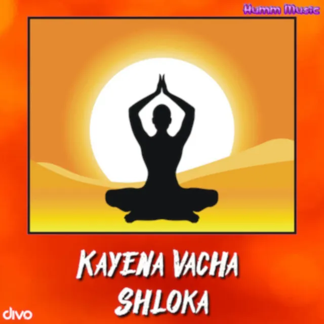 Kayena Vacha Shloka