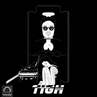 Tigh by poobon