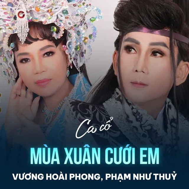 Mùa Xuân Cưới Em