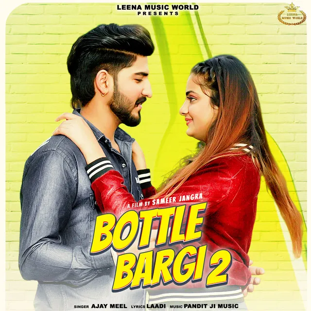 Bottle Bargi 2