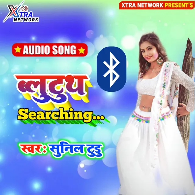 Bluetooth Searching New (Maithli)