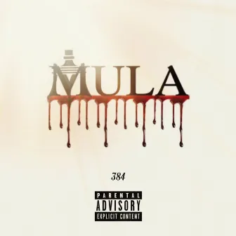 Don't Talk to Me by Vell Mula