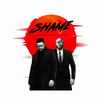 Shame (A Kobayashi Maru Situation) by Snatcha