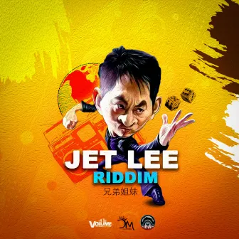 Jet Lee Riddim by Craigmatic