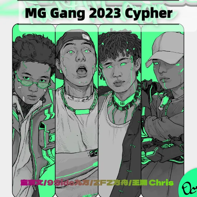 MG Gang 2023 Cypher