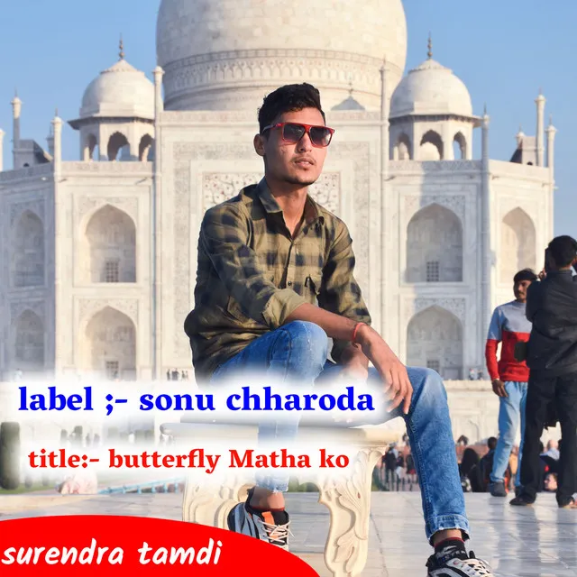 Butterfly Matha Ko