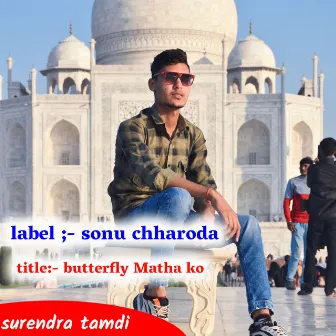 Butterfly Matha Ko by Surendra Tamdi