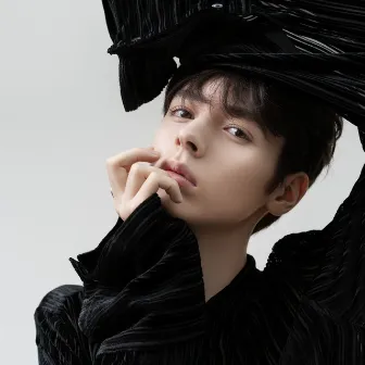 Beautiful Mess (Inspired By China) by Kristian Kostov