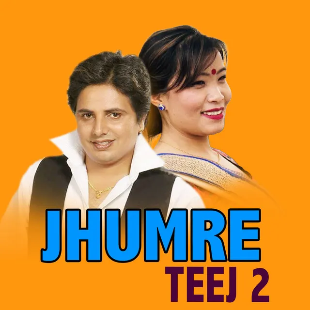 Jhumre Teej 2