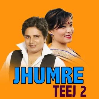 Jhumre Teej 2 by Kastup Panta