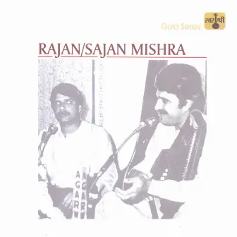 Rajan / Sajan Mishra by Sajan Mishra