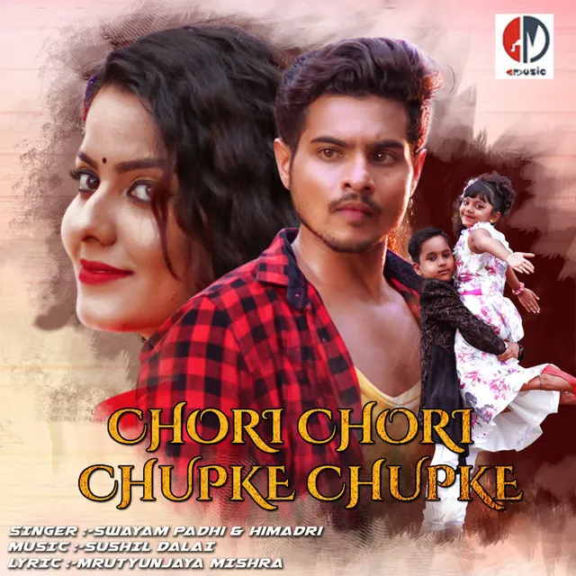 Chori Chori Chupke Chupke