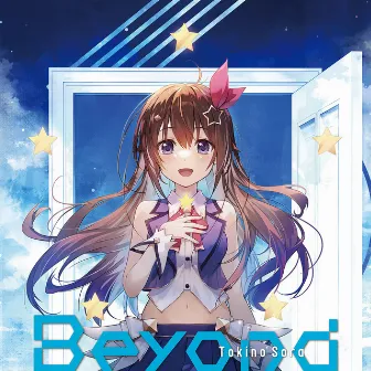 Beyond by ときのそら