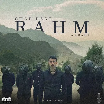 Rahm by Khali G