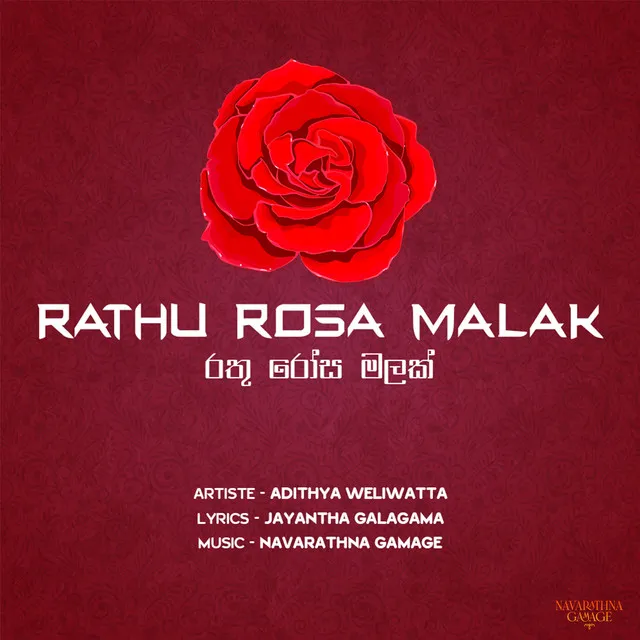 Rathu Rosa Malak