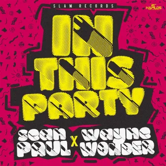 In This Party by Wayne Marshall