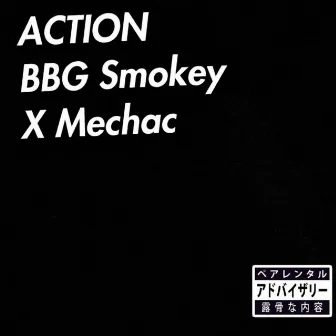 Action by BBG Smokey