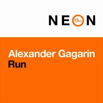 Run by Alexander Gagarin