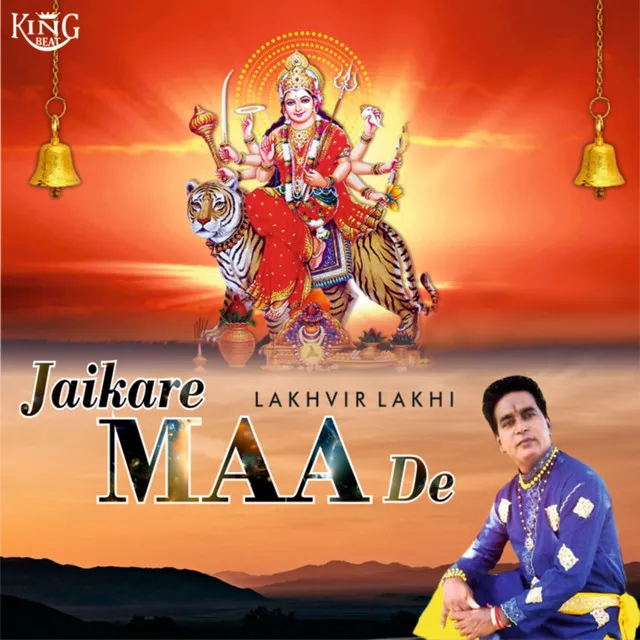 Jaikare Maa De