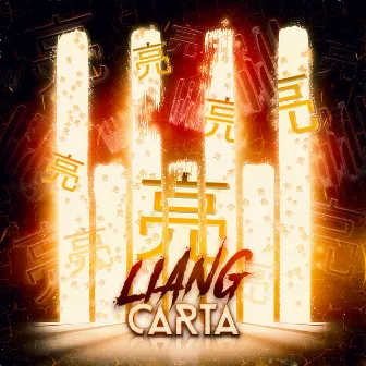 Liang by Carta