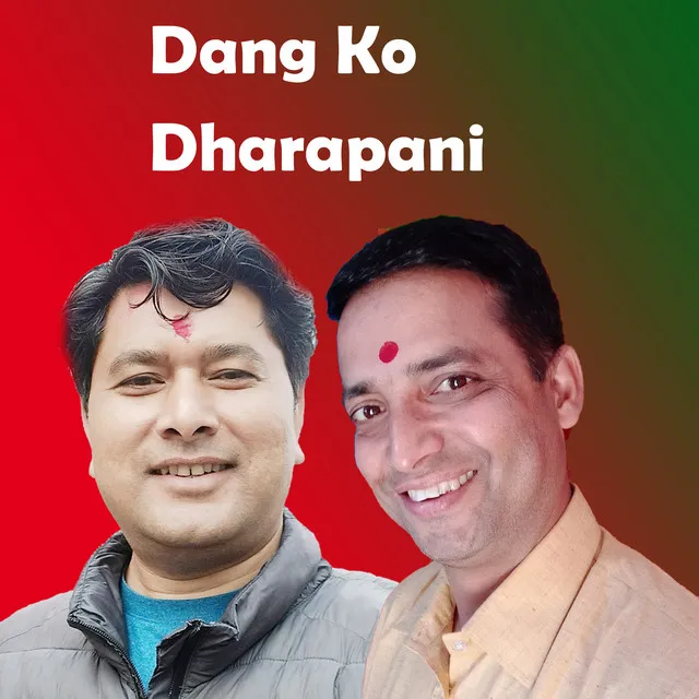 Dang Ko Dharapani